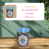 بستنی خشک چیپسک سوییت طعم دبل چاکلت متوسط